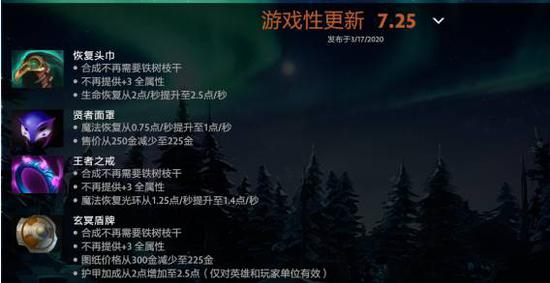 IEM重返成都 电竞赛事吸引年轻人新热潮